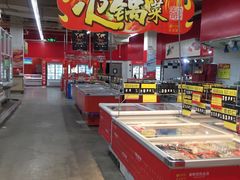 -卜蜂莲花(浦江城市生活广场店)