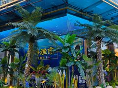 -驻海渔市(置信店)