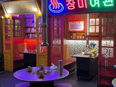 -釜山火炉·海鲜烤肉(紫藤路店)