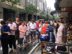 -吴山烤禽 (吴山路店)