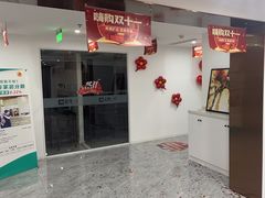 -正聚装饰·老房翻新装修设计体验馆(普陀店)