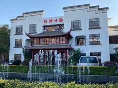 -深圳锦绣中华民俗村