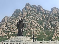 -天涯山