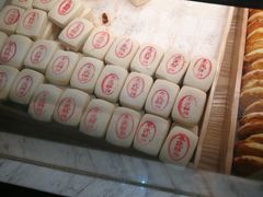 -泸溪河桃酥(秦淮夫子庙一店)