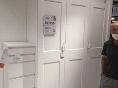 -IKEA宜家家居(南京商场)