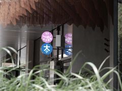 -大小咖啡 BigSmallCoffee(麦子店)