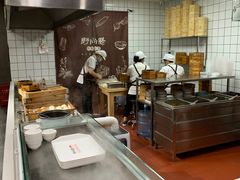 -野尚膳·野菜包子(高开店)