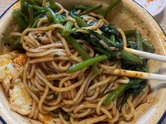 -岳记老成都三味面