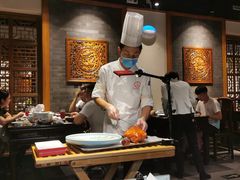 -北平食府·北京烤鸭(北京西站六里桥店)