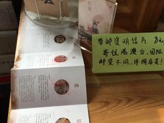 -红楼梦邮局
