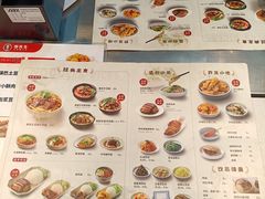 -李先生牛肉面大王(东铁营店)