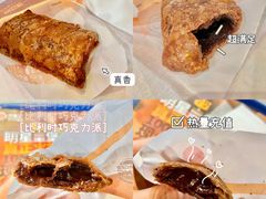 -汉堡王(天一广场店)
