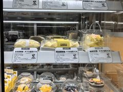 -心乐生活新鲜屋(星海广场店)