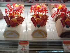 -西村叔叔的店·面包·甜品·蛋糕(清河万象汇店)