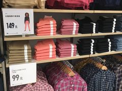 -优衣库(东莞汇一城店)