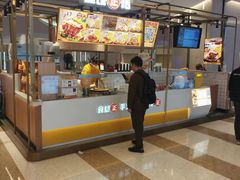 -煎饼正传(万象城店)