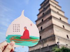 -大慈恩寺(大雁塔)