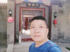 -万源龙顺度假庄园生态观光园