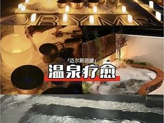 -中央广播电视总台(光华路办公区)