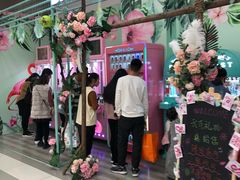 -吾悦广场(天津和平店)