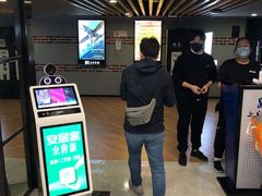 -SFC上影影城(新世界店)