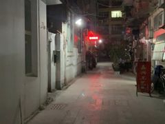 -无牌咖啡&酒馆