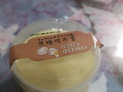 -盒马鲜生(馥邦国际店)