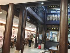 -建新园过桥米线(老街店)