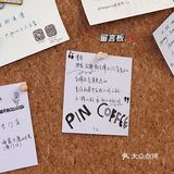 夏天来喝白敬亭的康姆士！