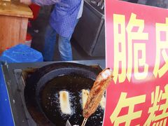 -大学城夜市大排档(凤栖路店)