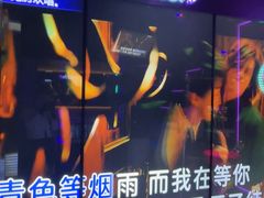 -温莎KTV(珠江路店)