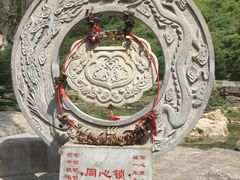 -山西壶关太行山大峡谷旅游景区
