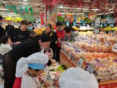 -永辉超市(群众路店)