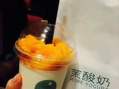 -茉酸奶(松江开元地中海店)