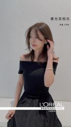 -YESIDO椰岛造型