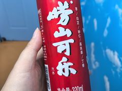 -来之顺海鲜菜馆·青岛菜(栈桥店)