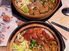 -膳心记-明火四宝煲仔饭(燕南店)