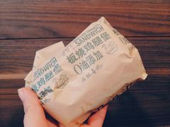 板烧鸡腿堡-麦当劳(合肥之心城店)