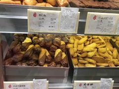 -上海哈尔滨食品厂(淮海中路店)