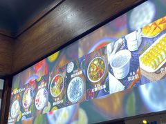 -文昌邓记清补凉(西沙路店)