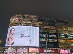 -杭州湖滨银泰in77