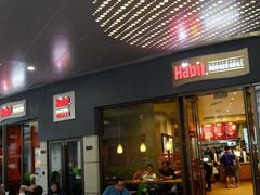 -The Habit Burger Grill 哈比特汉堡(爱琴海店)