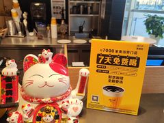-麦当劳(北苑秋实路店)