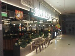 -新辣道鱼火锅(航天万源店)