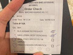 -关夫人餐厅(阳光广场店)