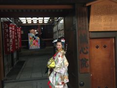 -关西国际机场直营免税店