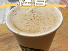 -星巴克(红房子店)