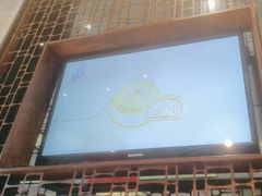 -眉州东坡(北苑华贸店)