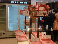 -红宝石·鲜奶小方(万航店)