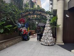 -Osteria Garden 生蚝花园餐厅(原进贤路店)